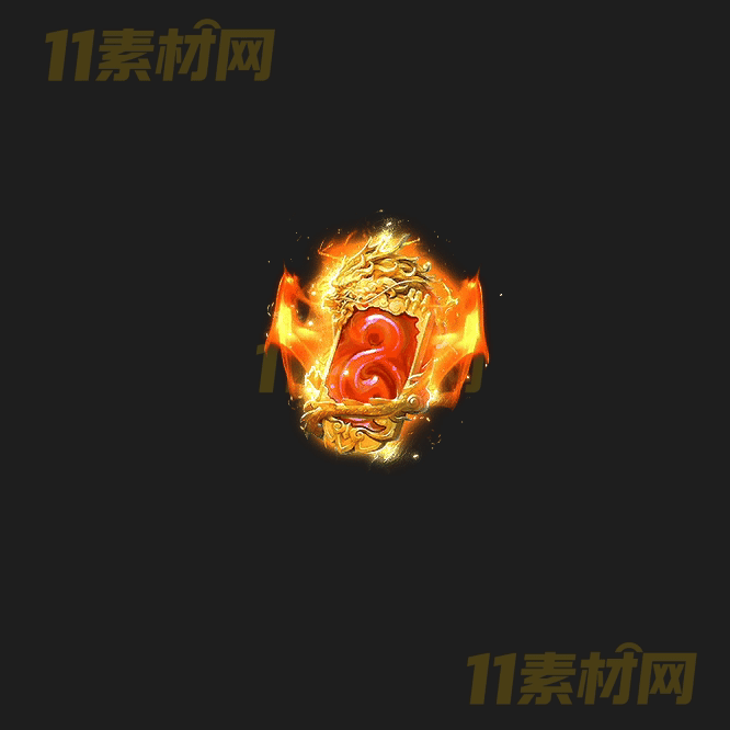 传奇法宝特效素材 高清PNG序列帧—FB20260416-23