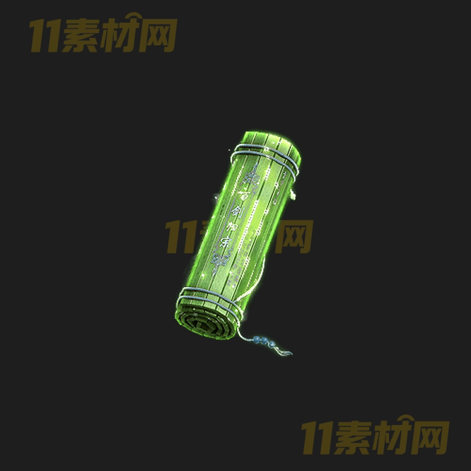 传奇武器法宝特效素材 高清PNG序列帧—FB20260416-78