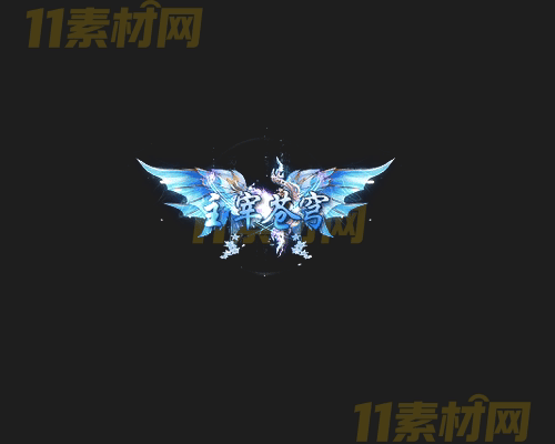 传奇称号素材 高清PNG序列帧—CH20260417-112