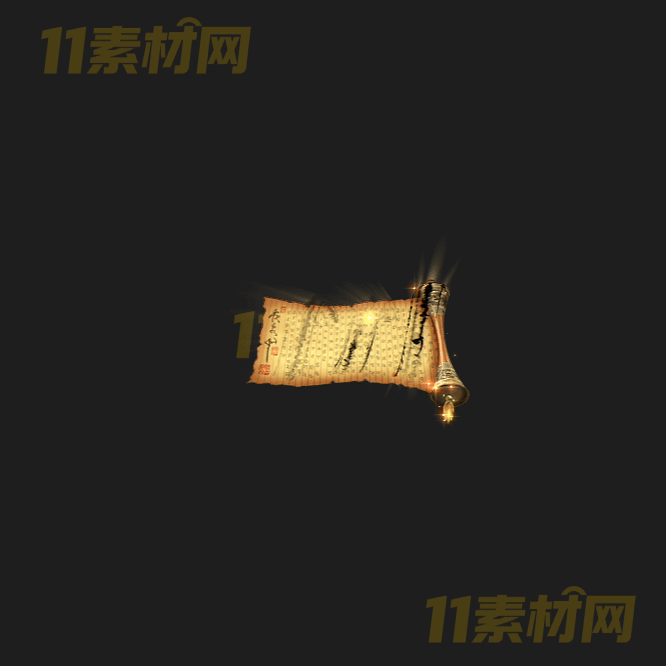 传奇天书法宝特效素材 高清PNG序列帧—FB20260417-142