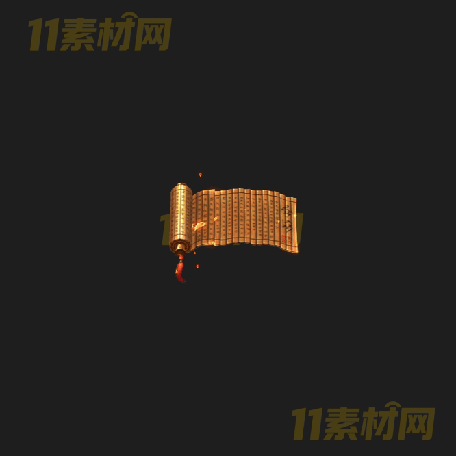 传奇天书法宝特效素材 高清PNG序列帧—FB20260417-143