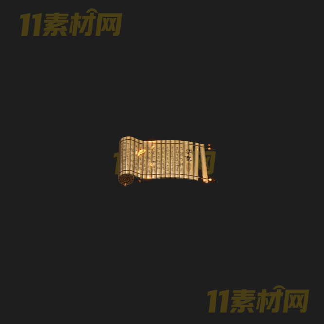 传奇天书法宝特效素材 高清PNG序列帧—FB20260417-151