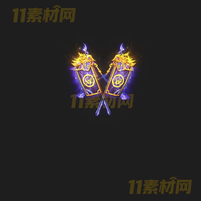 传奇法宝特效素材 内观高清PNG序列帧—FB20260417-185