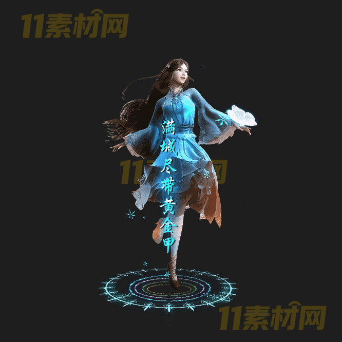 传奇光柱特效素材 动态PNG序列帧—GZ20260417-263