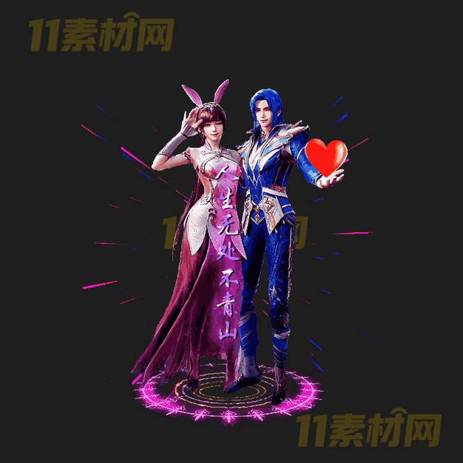 传奇光柱特效素材 动态PNG序列帧—GZ20260417-264