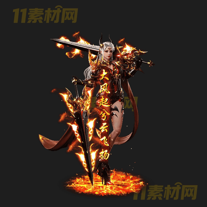 传奇光柱特效素材 动态PNG序列帧—GZ20260417-267