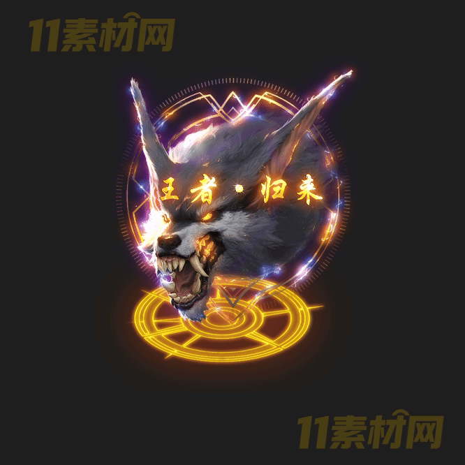 传奇光柱特效素材 动态PNG序列帧—GZ20260417-272