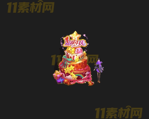 传奇周年庆NPC素材 动态高清PNG序列帧—NPC20260417-297