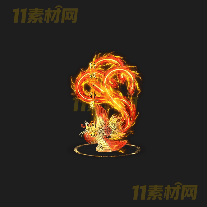 传奇光柱特效素材 动态PNG序列帧—GZ20260417-49