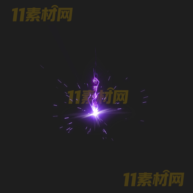 传奇光柱特效素材 动态PNG序列帧—GZ20260417-55