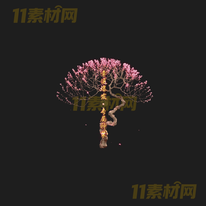 传奇光柱特效素材 动态PNG序列帧—GZ20260417-67