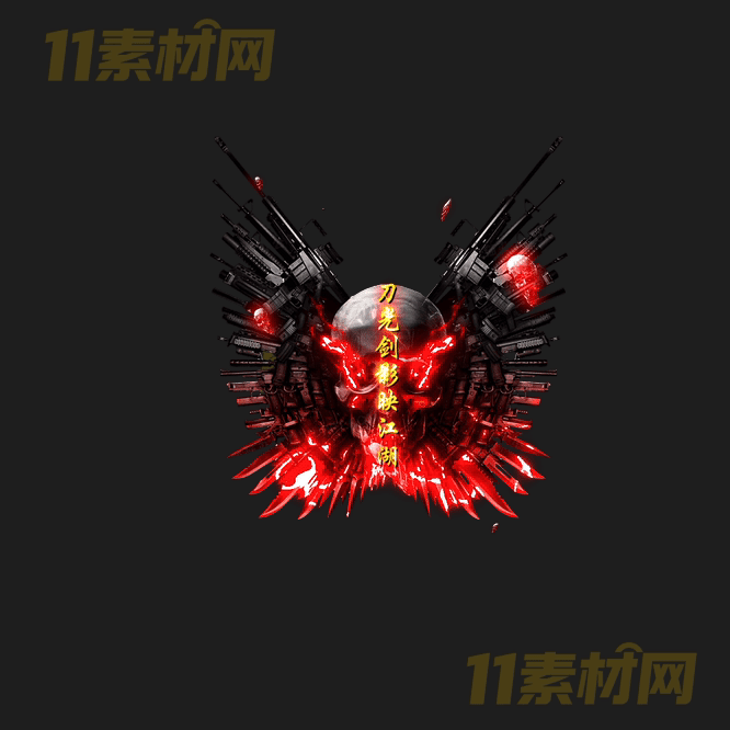 传奇光柱特效素材 动态PNG序列帧—GZ20260417-72