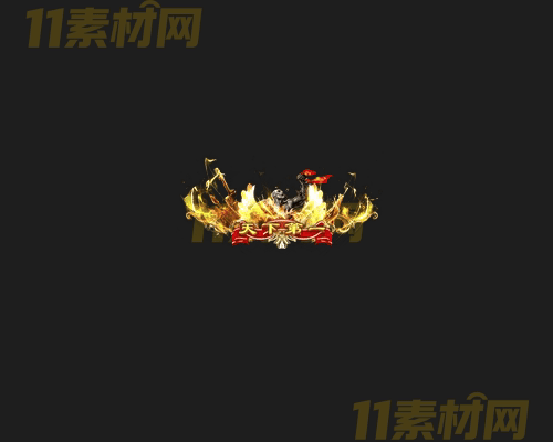 传奇称号素材 高清PNG序列帧—CH20260417-96