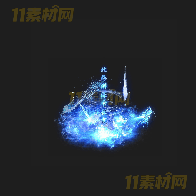 传奇光柱特效素材 动态高清PNG序列帧—GZ20260418-133