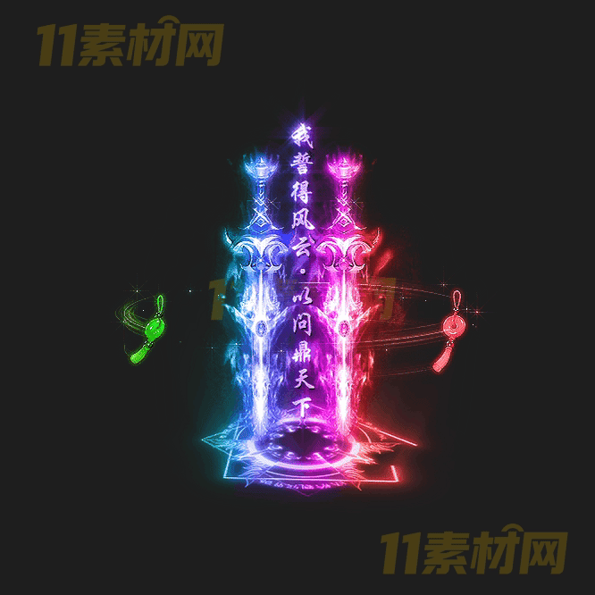 传奇光柱特效素材 动态高清PNG序列帧—GZ20260418-135