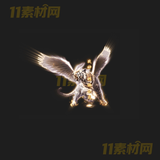 传奇光柱特效素材 动态高清PNG序列帧—GZ20260418-137