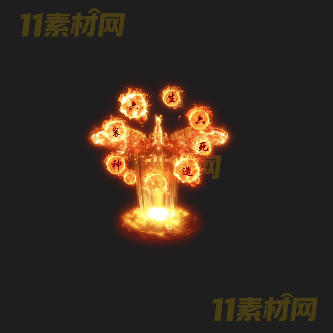 传奇光柱特效素材 动态高清PNG序列帧—GZ20260418-138