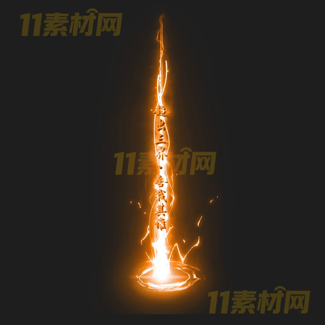 传奇光柱特效素材 动态高清PNG序列帧—GZ20260418-150