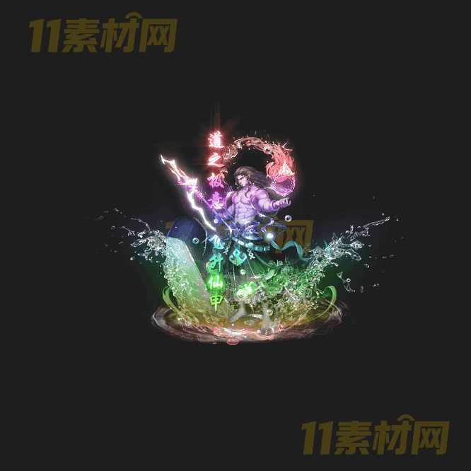 传奇光柱特效素材 动态高清PNG序列帧—GZ20260418-160