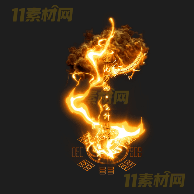 传奇光柱特效素材 动态高清PNG序列帧—GZ20260418-162