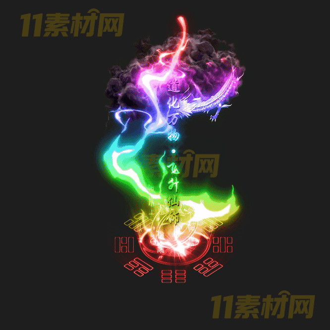 传奇光柱特效素材 动态高清PNG序列帧—GZ20260418-163