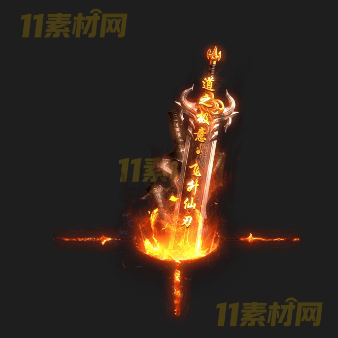 传奇光柱特效素材 动态高清PNG序列帧—GZ20260418-164