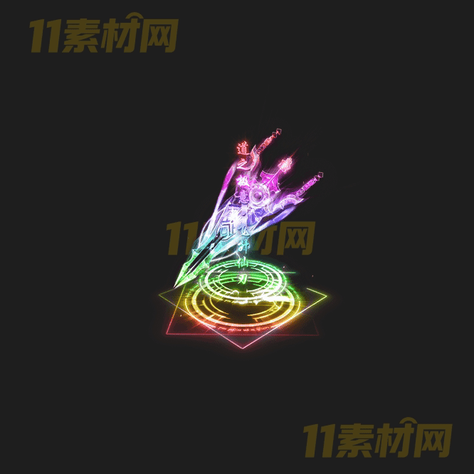 传奇光柱特效素材 动态高清PNG序列帧—GZ20260418-165