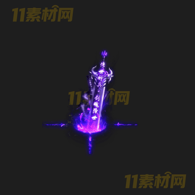 传奇光柱特效素材 动态高清PNG序列帧—GZ20260418-166