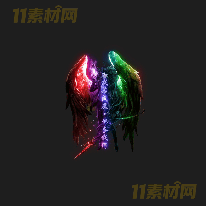 传奇光柱特效素材 动态高清PNG序列帧—GZ20260418-170