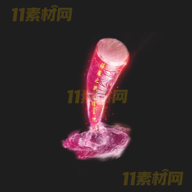 传奇光柱特效素材 动态高清PNG序列帧—GZ20260418-179