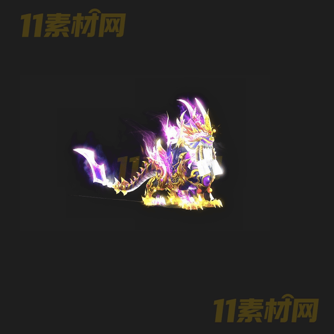 传奇神兽坐骑素材 内观高清动态PNG—ZQ20260418-29