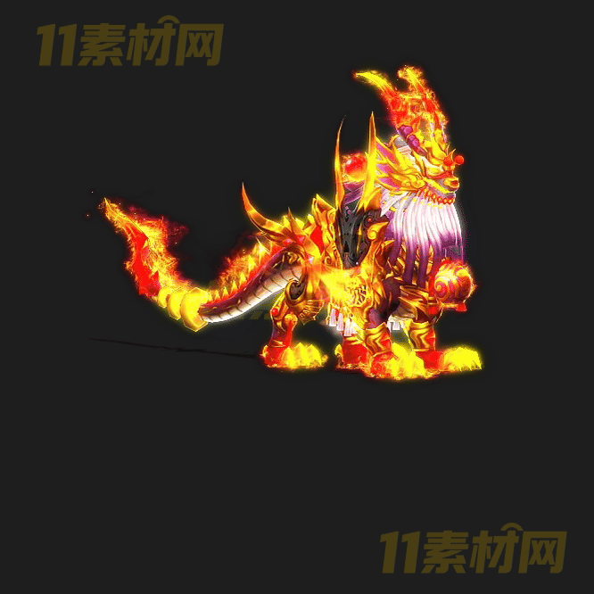 传奇神兽坐骑素材 内观高清动态PNG—ZQ20260418-40