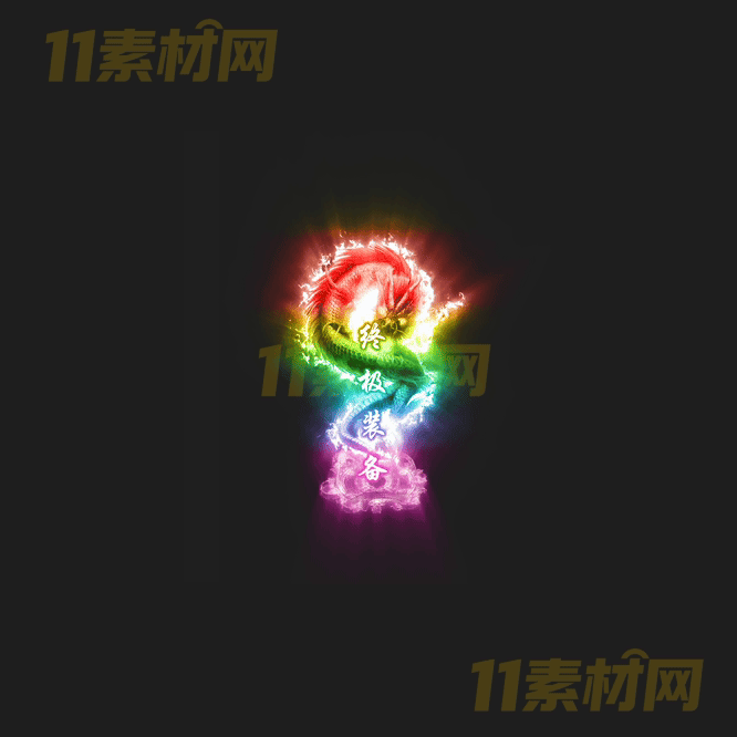 传奇光柱特效素材 动态高清PNG序列帧—GZ20260418-76