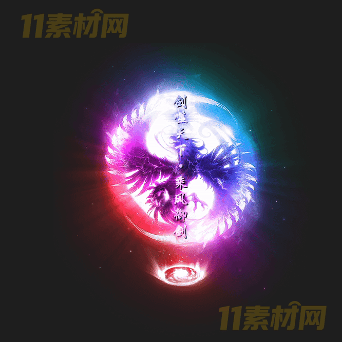 传奇光柱特效素材 动态高清PNG序列帧—GZ20260418-82