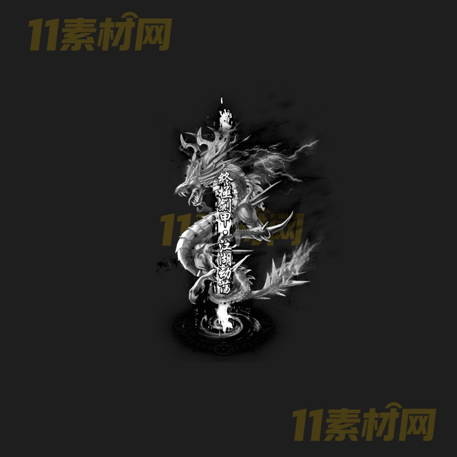 传奇光柱特效素材 动态高清PNG序列帧—GZ20260418-93