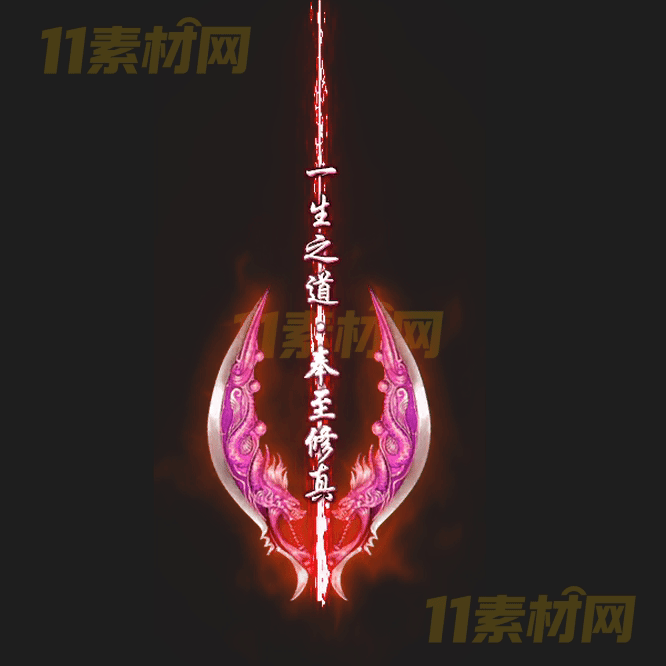 传奇光柱特效素材 动态高清PNG序列帧—GZ20260418-97