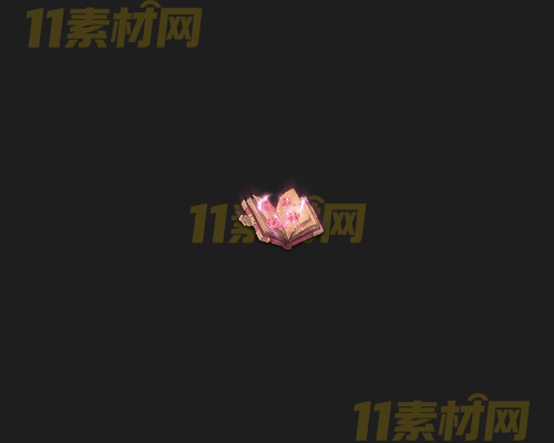 传奇传送门NPC素材 动态高清PNG序列帧—NPC20260419-241