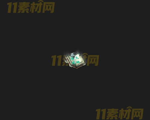 传奇传送门NPC素材 动态高清PNG序列帧—NPC20260419-242