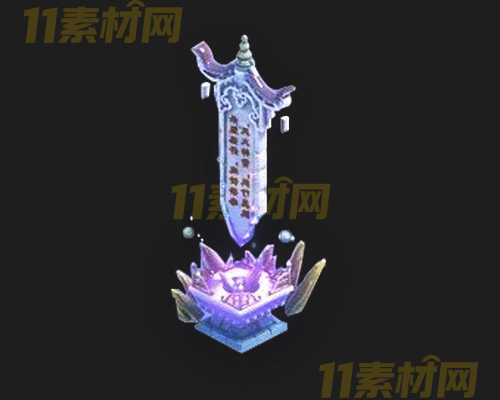 传奇传送门NPC素材 动态高清PNG序列帧—NPC20260419-254