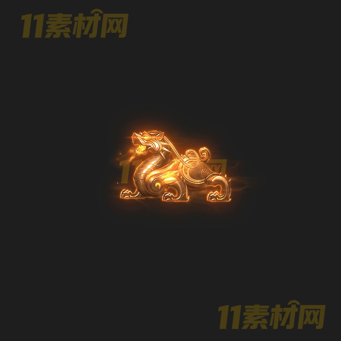 传奇虎符素材 内观动态高清PNG序列帧—FB20260419-64