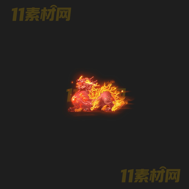 传奇虎符素材 内观动态高清PNG序列帧—FB20260419-67