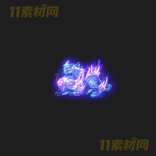 传奇虎符素材 内观动态高清PNG序列帧—FB20260419-68