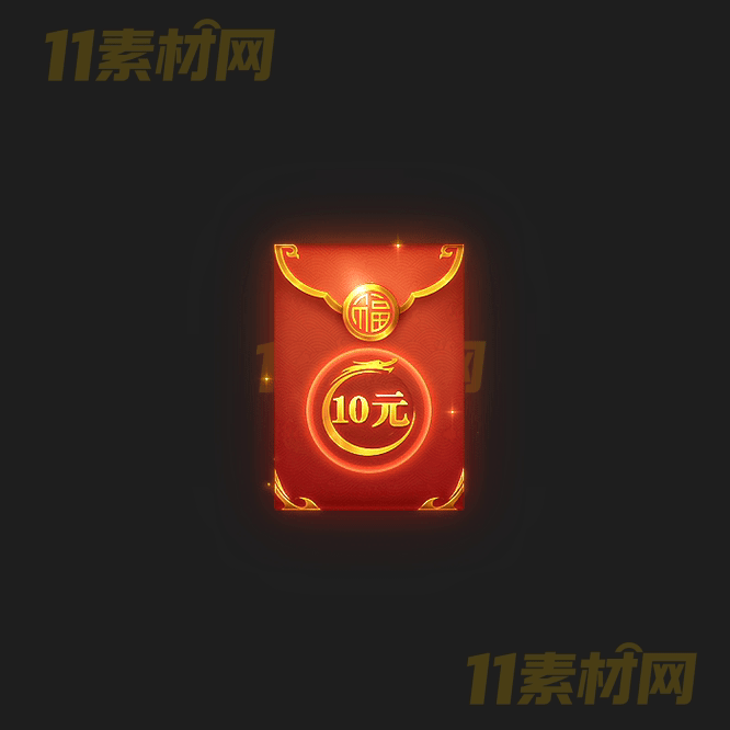 传奇红包素材 内观动态高清PNG序列帧—FB20260419-92