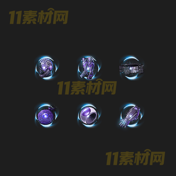 传奇首饰素材 高清PNG序列帧—SS20260422-50