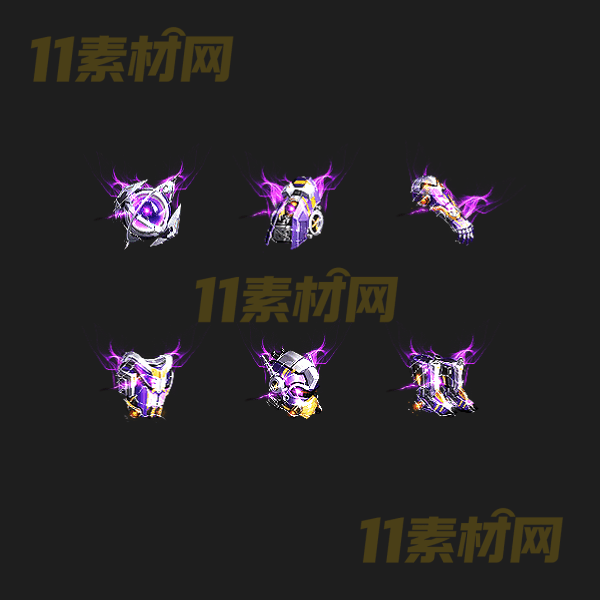 传奇首饰素材 高清PNG序列帧—SS20260422-59