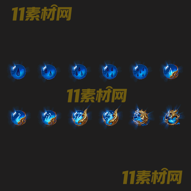 传奇特殊首饰素材 高清PNG序列帧—SS20260423-102