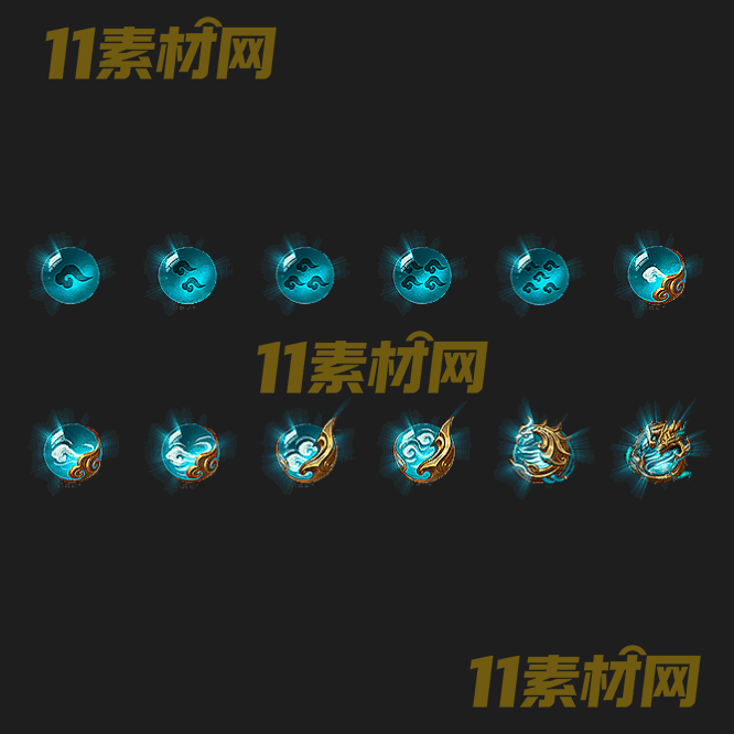 传奇特殊首饰素材 高清PNG序列帧—SS20260423-103