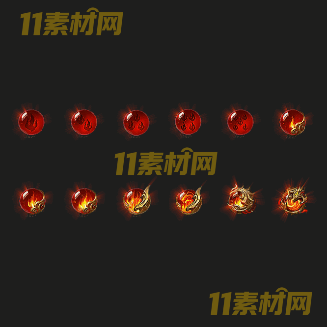 传奇特殊首饰素材 高清PNG序列帧—SS20260423-104