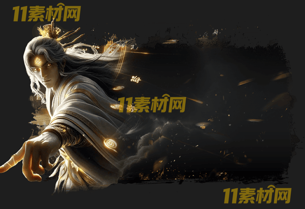 传奇面版素材 高清PNG序列帧—MB20260424-10