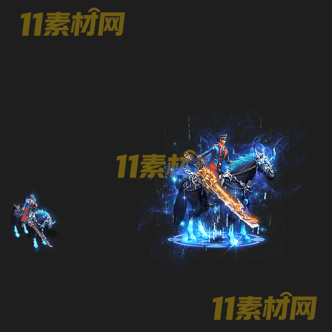 传奇时装素材 坐骑一体时装高清PNG序列帧—SZ20260424-108